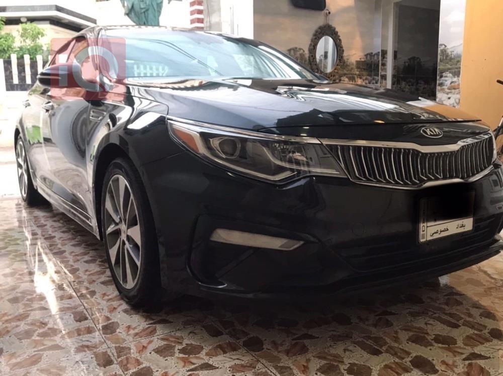 کیا ئۆپتیما